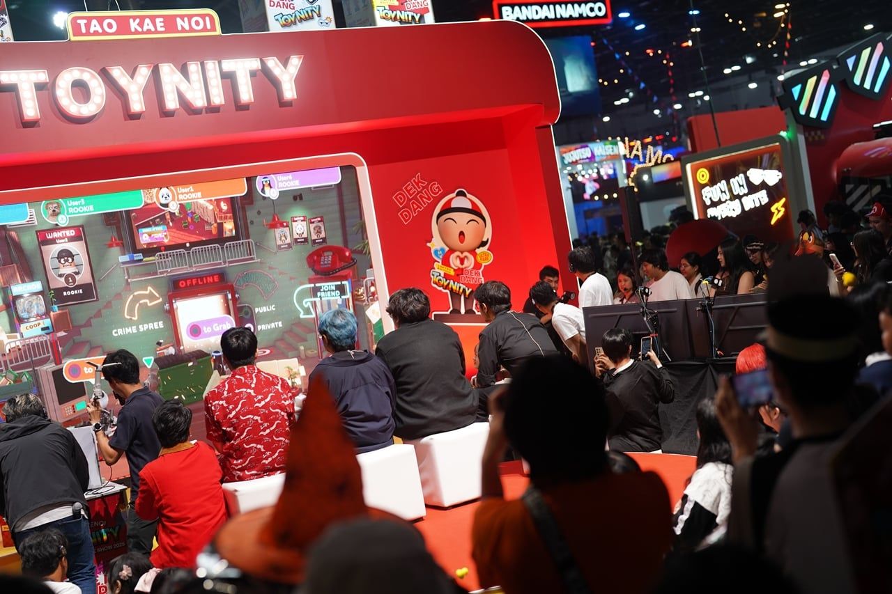 เถ้าแก่น้อย