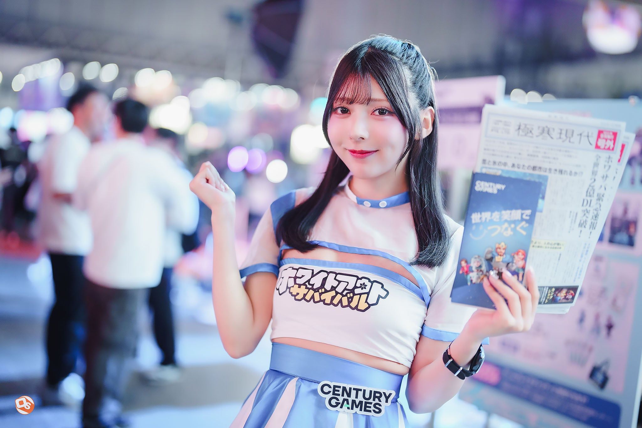 Tokyo Game Show 2025