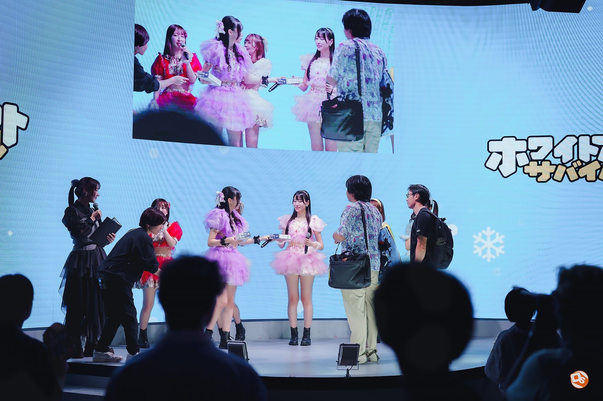 Tokyo Game Show 2025