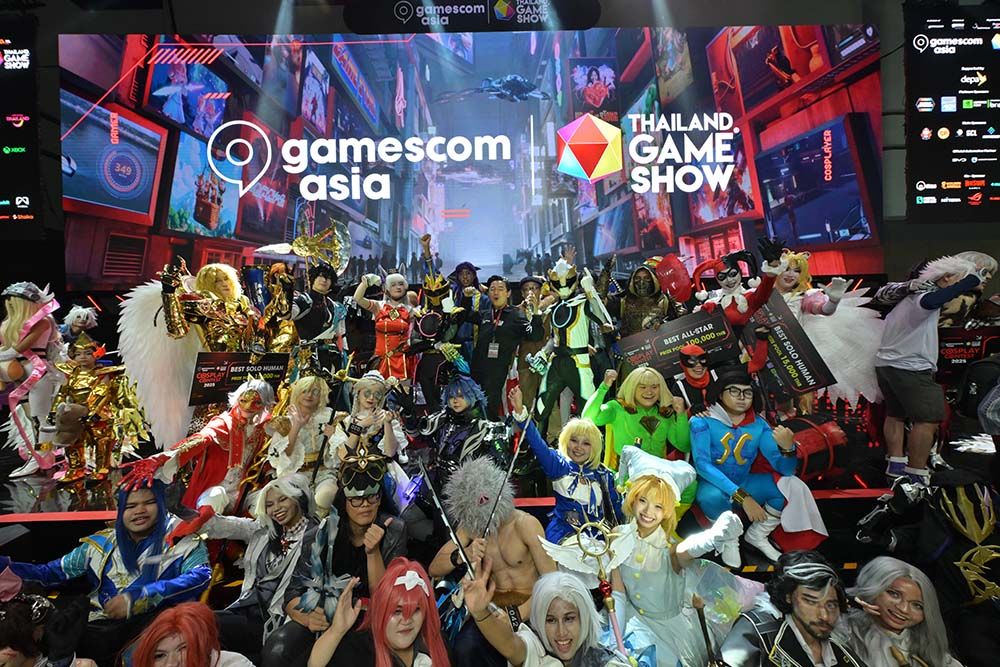 Cosplay