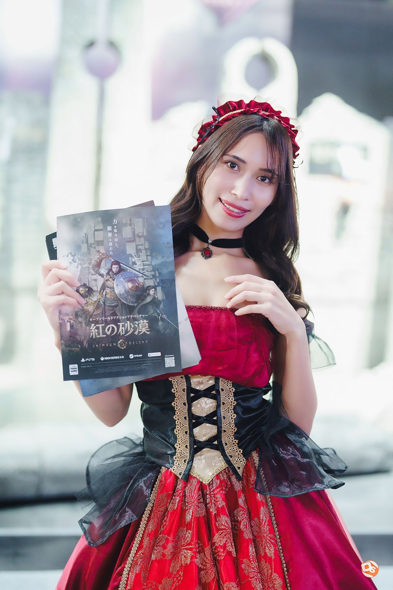 Tokyo Game Show 2025