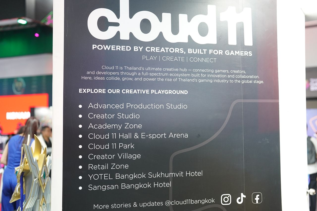 Cloud 11