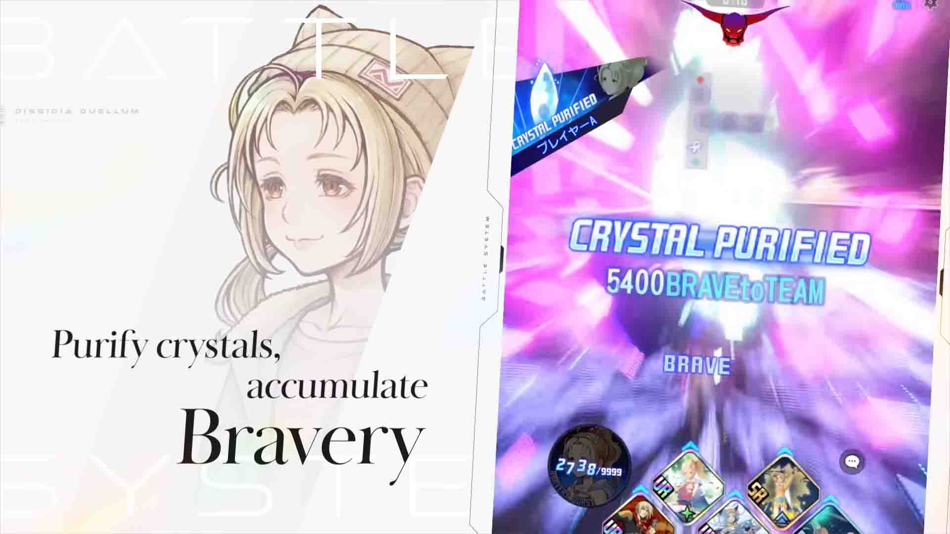 Dissidia Duellum Final Fantasy