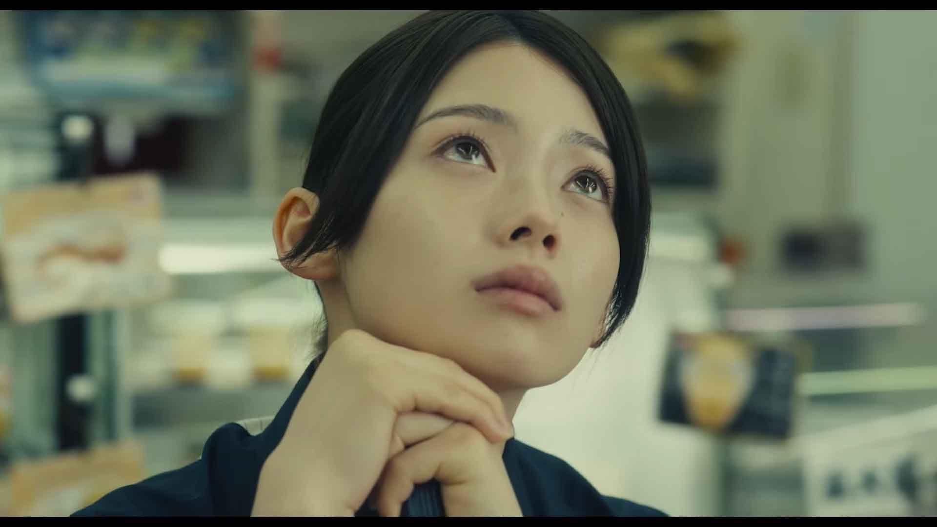 The Convenience Store