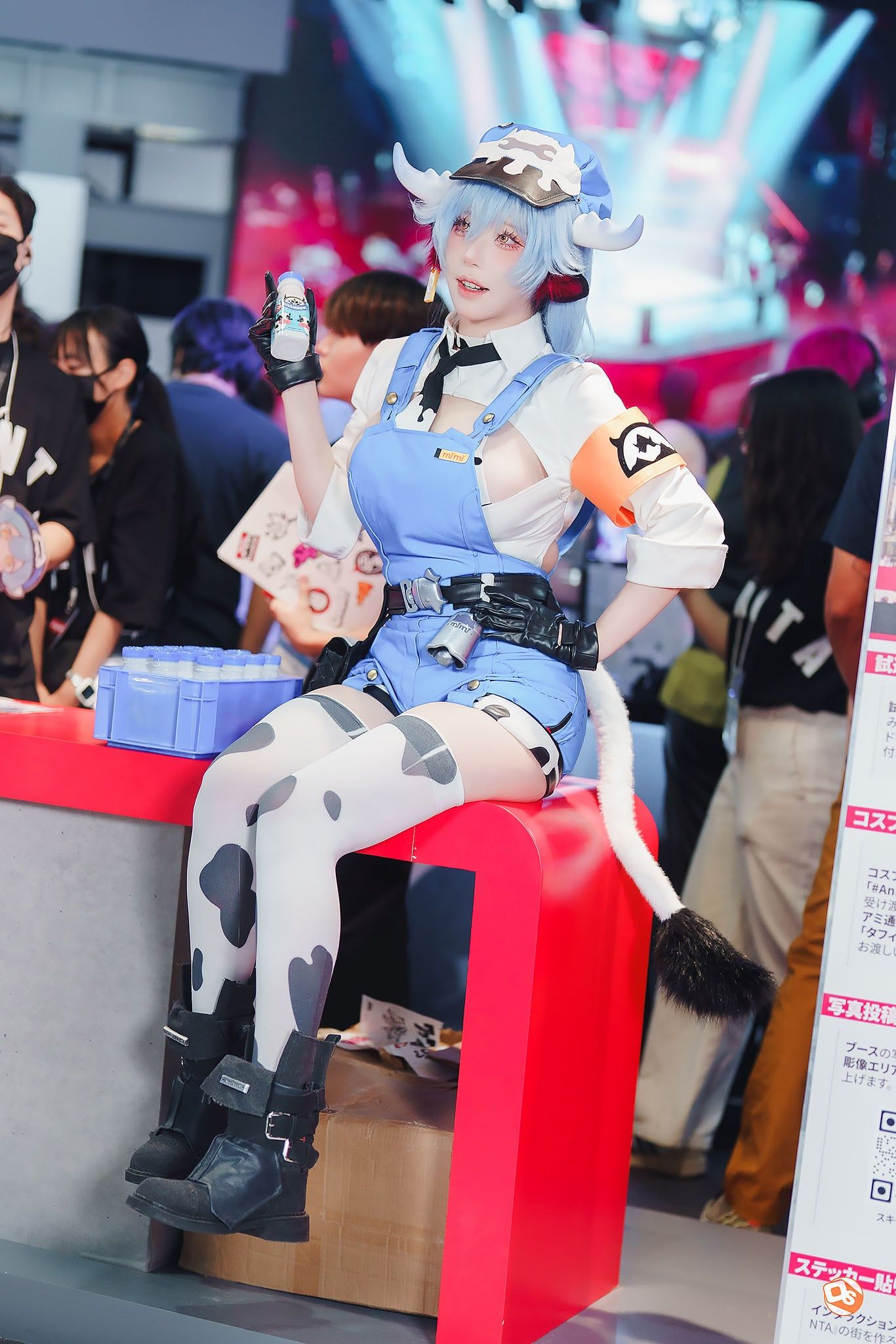 Tokyo Game Show 2025