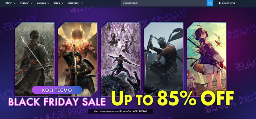 Koei Tecmo Black Friday Sale