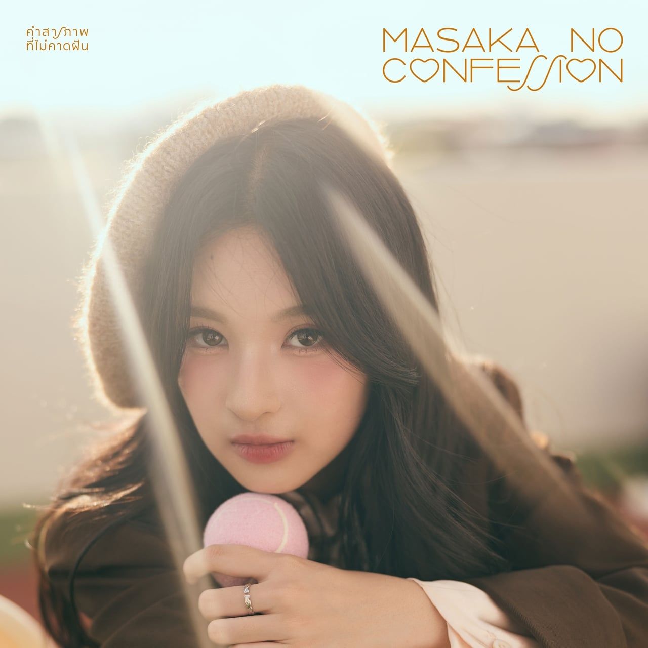BNK48