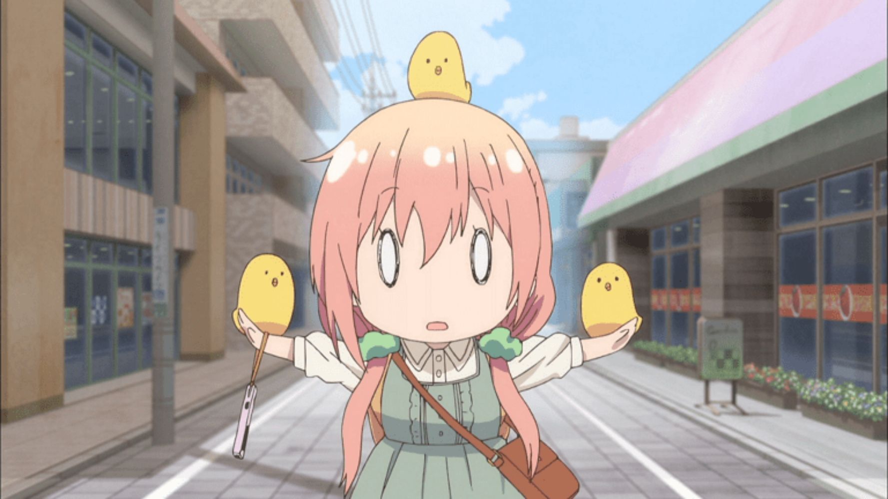 Hinako Note