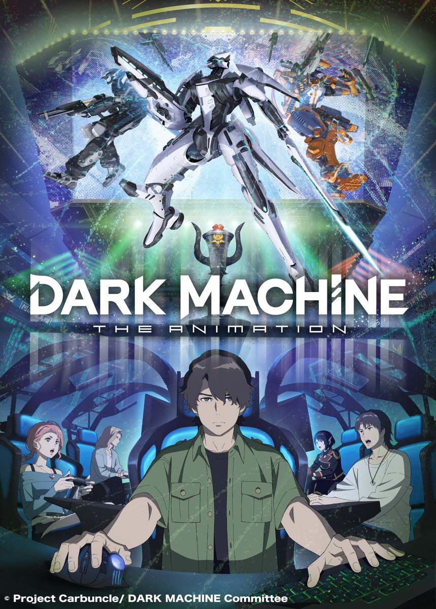 DARK MACHINE THE ANIMATION