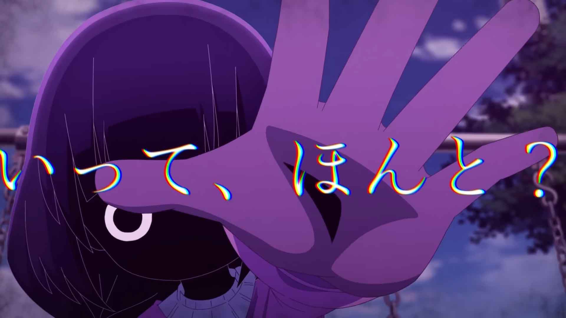 คายะจังไม่กลัวหรอกนะ