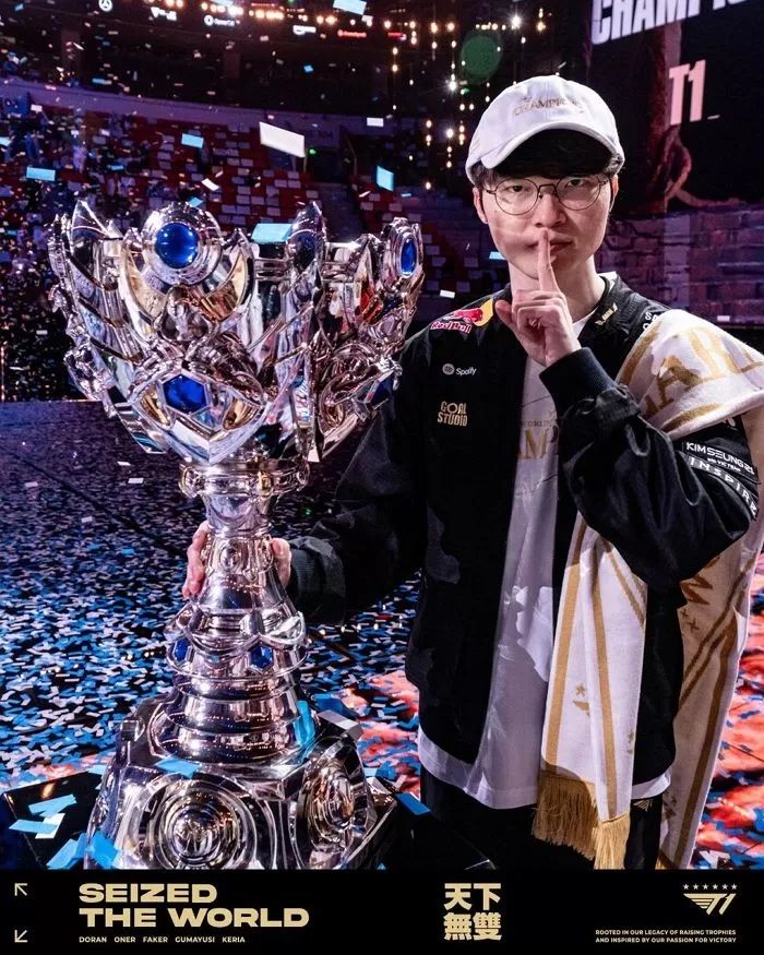 Faker