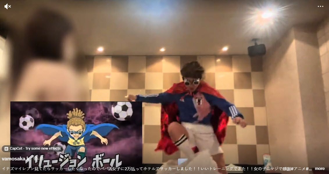 Inazuma Eleven