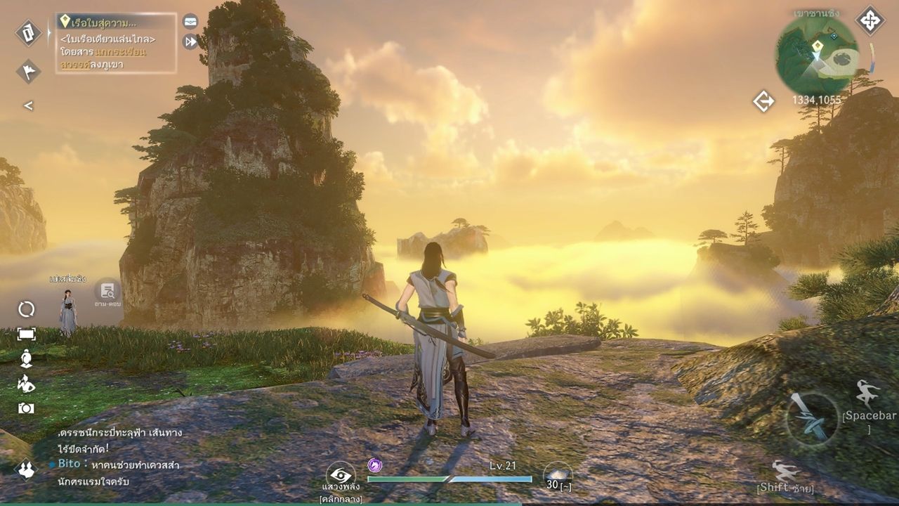 เกมมือถือเล่นกับเพื่อน