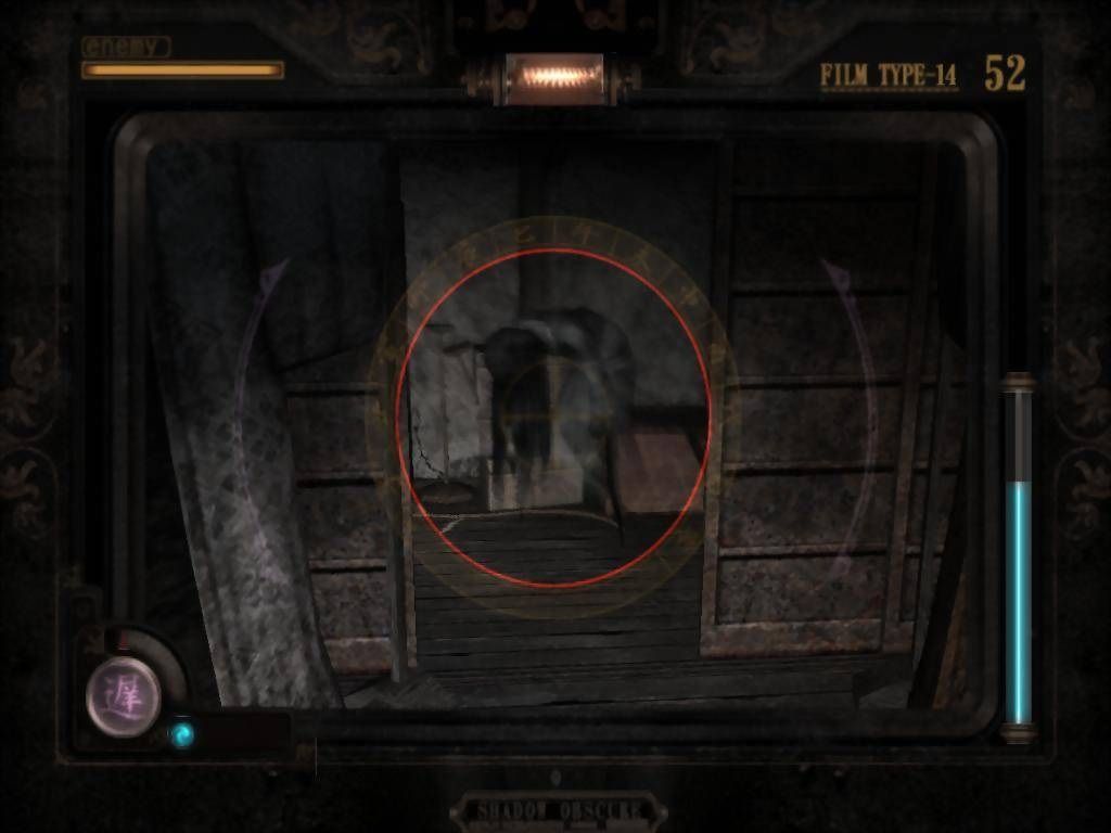 Fatal Frame 2