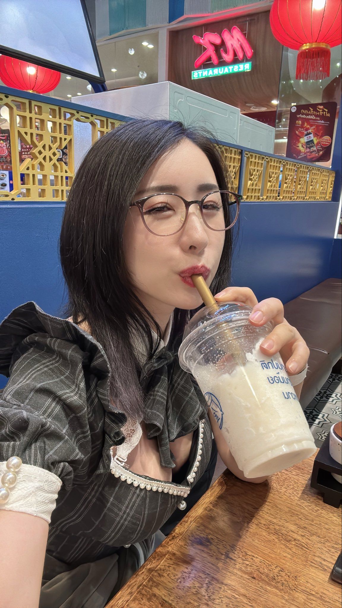 ksonSOUCHOU