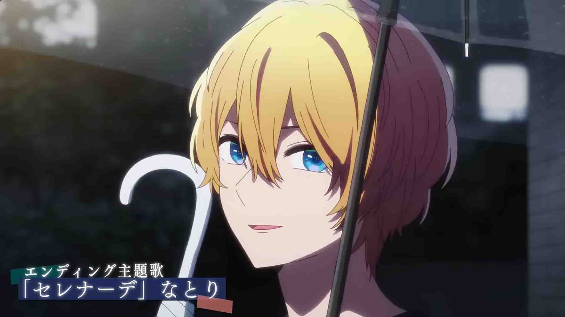 เกิดใหม่เป็นลูกโอชิ ซีซัน 3