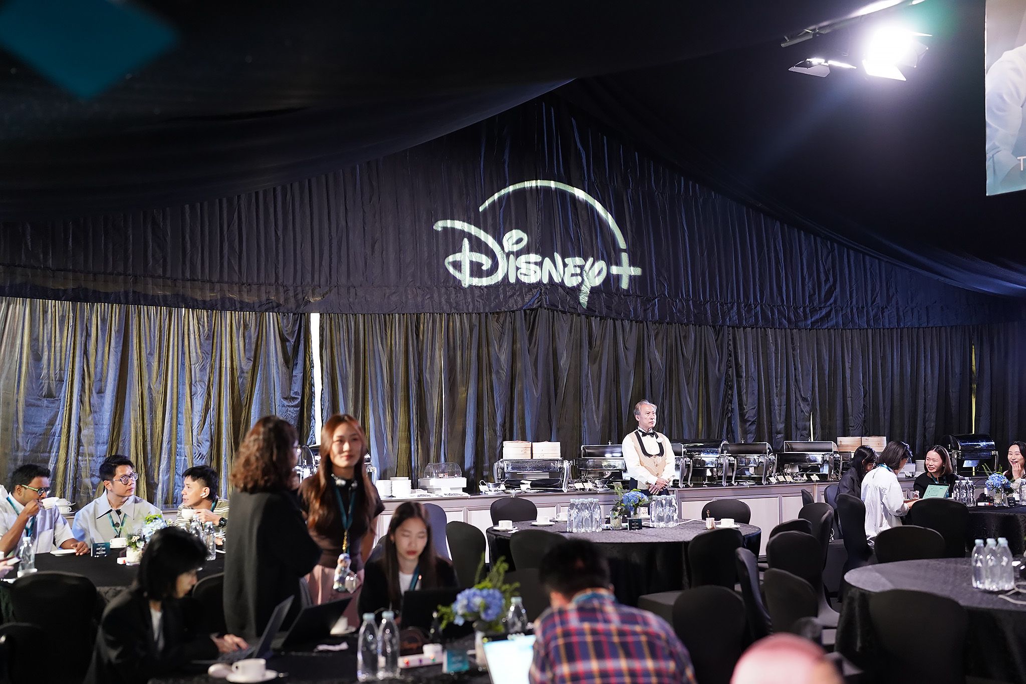 Disney+