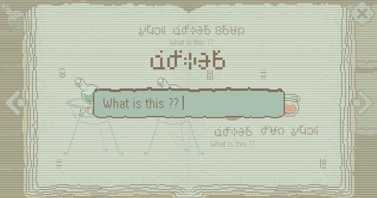 เกมฝึกภาษาอังกฤษ