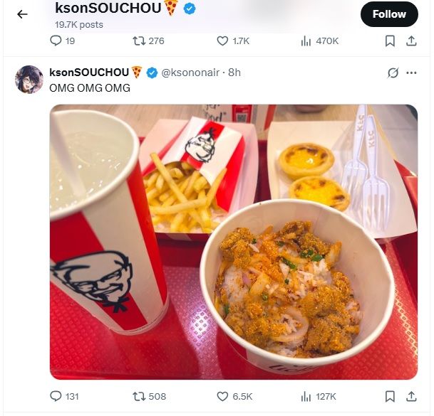 ksonSOUCHOU