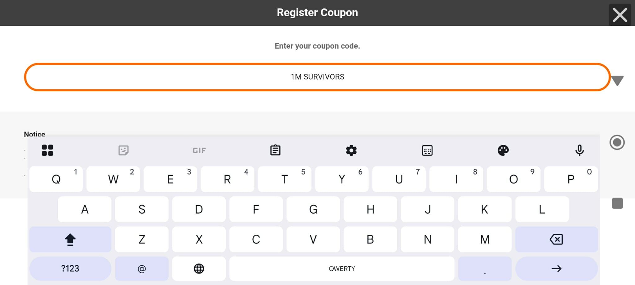 Gift Code