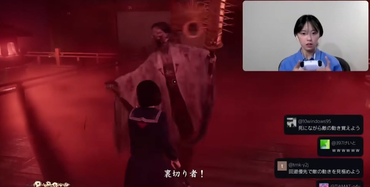 Silent Hill f
