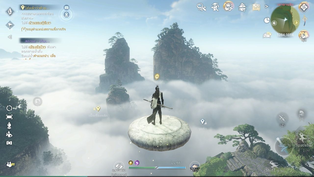 Sword of Justice