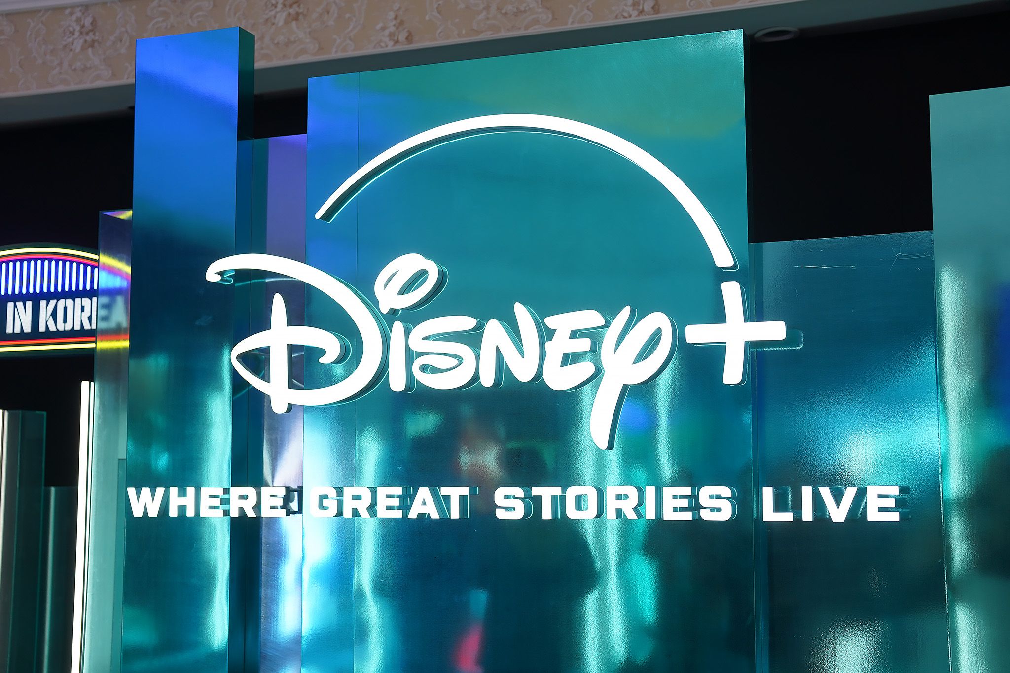 Disney+