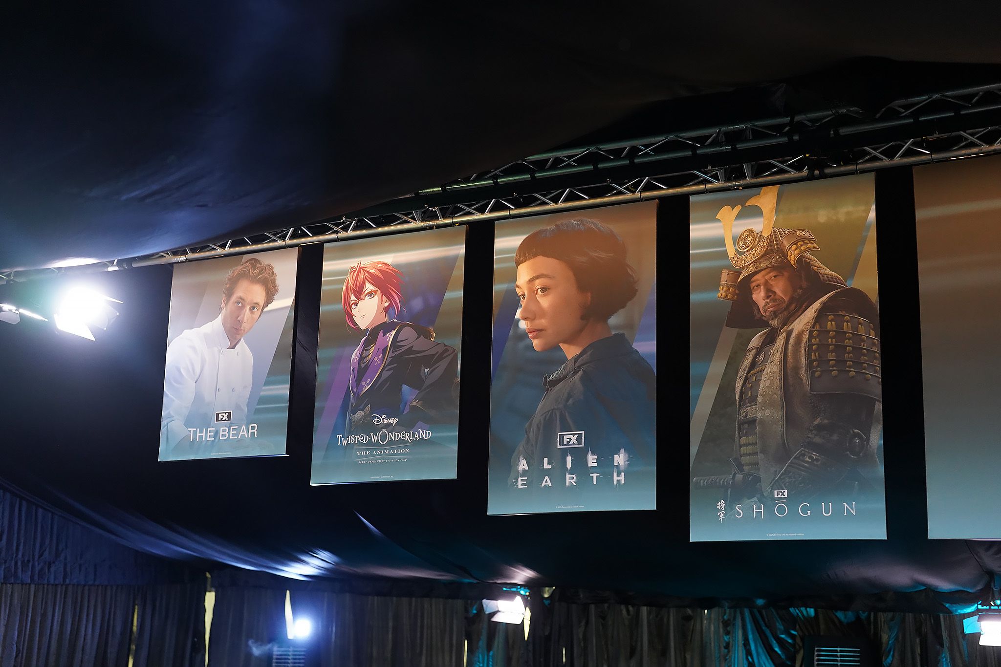 Disney+
