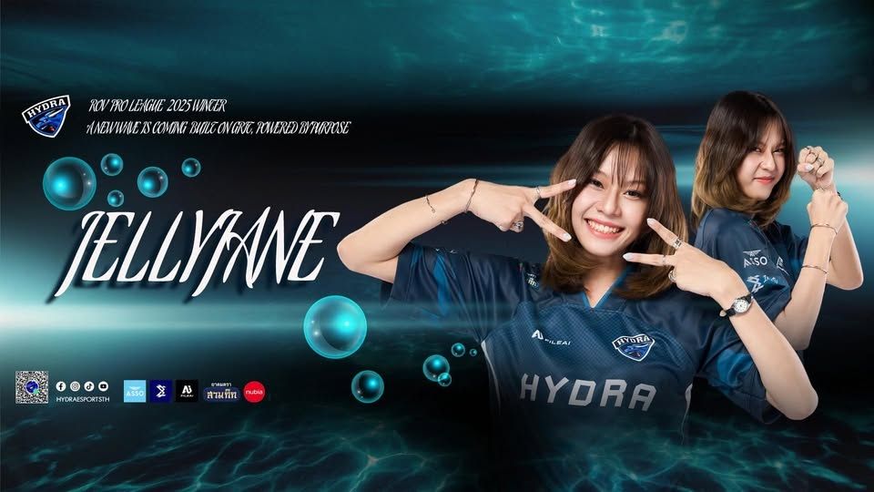 JellyJane