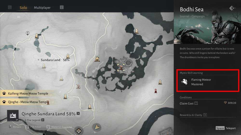 Where Winds Meet Flaming Meteor