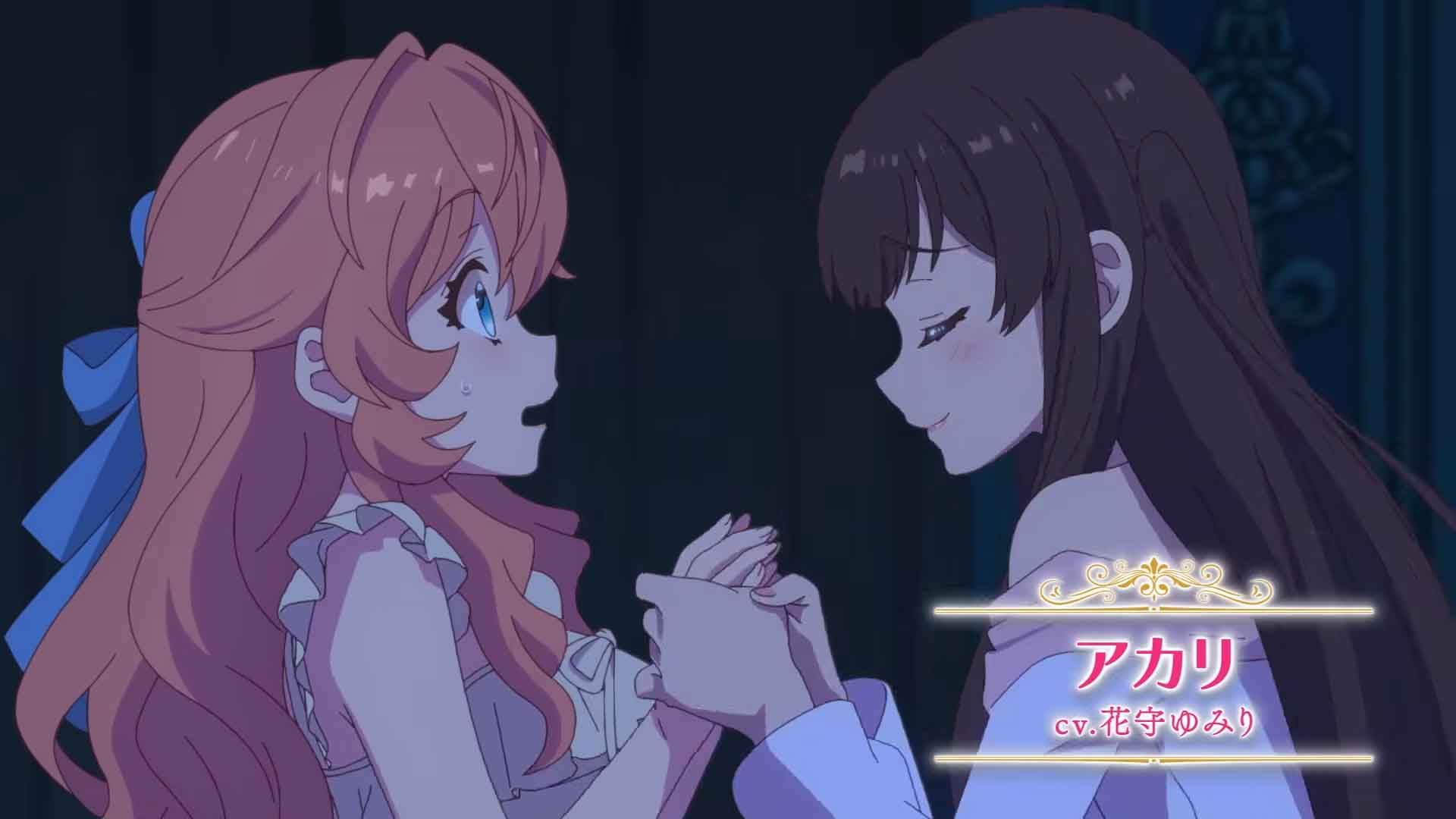 Akuyaku Reijou wa Ringoku no Oitaishi ni Dekiai Sareru