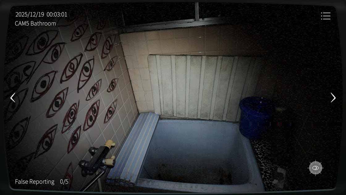 Japan Stigmatized Property2