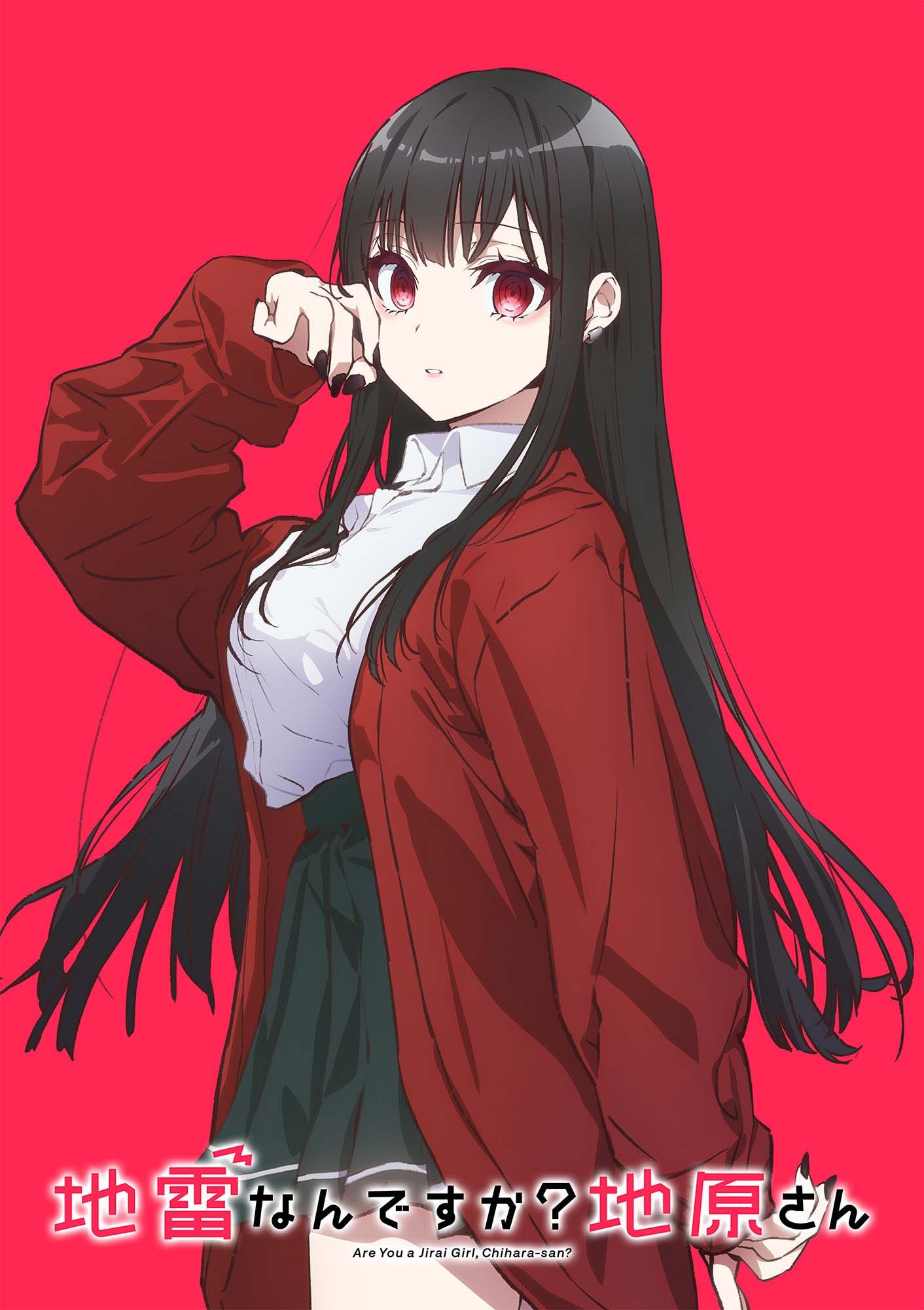 Jirai Nandesu ka? Chihara-san