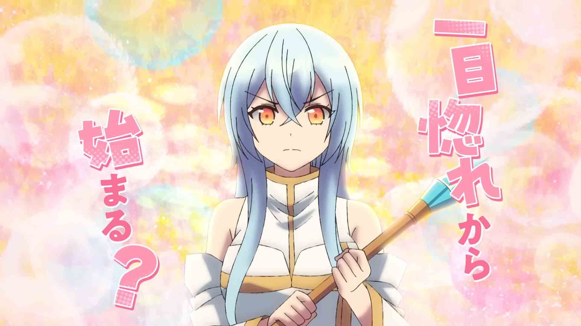 Yuusha Party ni Kawaii Ko ga Ita node, Kokuhaku shitemita