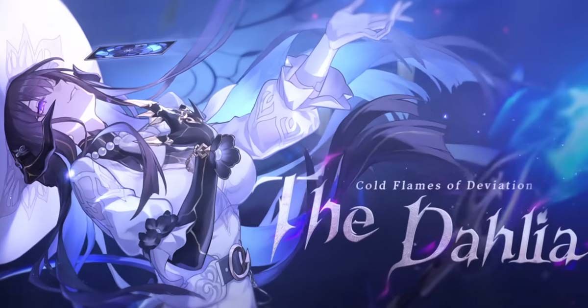 Honkai: Star Rail ดอกดาห์เลีย