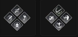 Where Winds Meet Nameless Sword Build