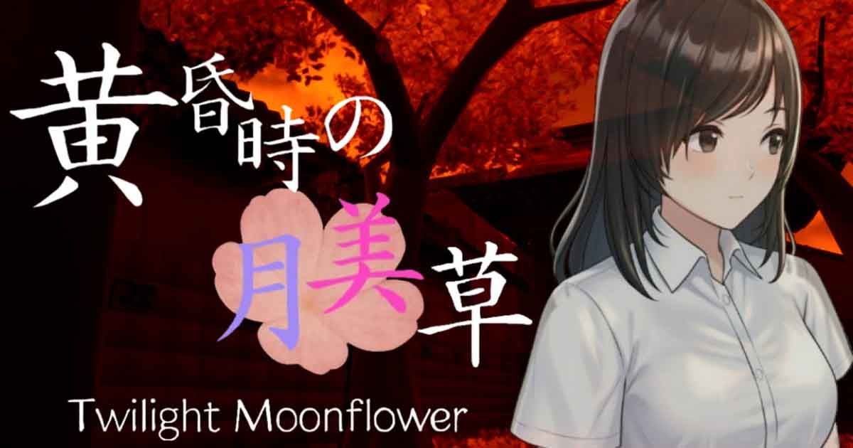 Twilight Moonflower