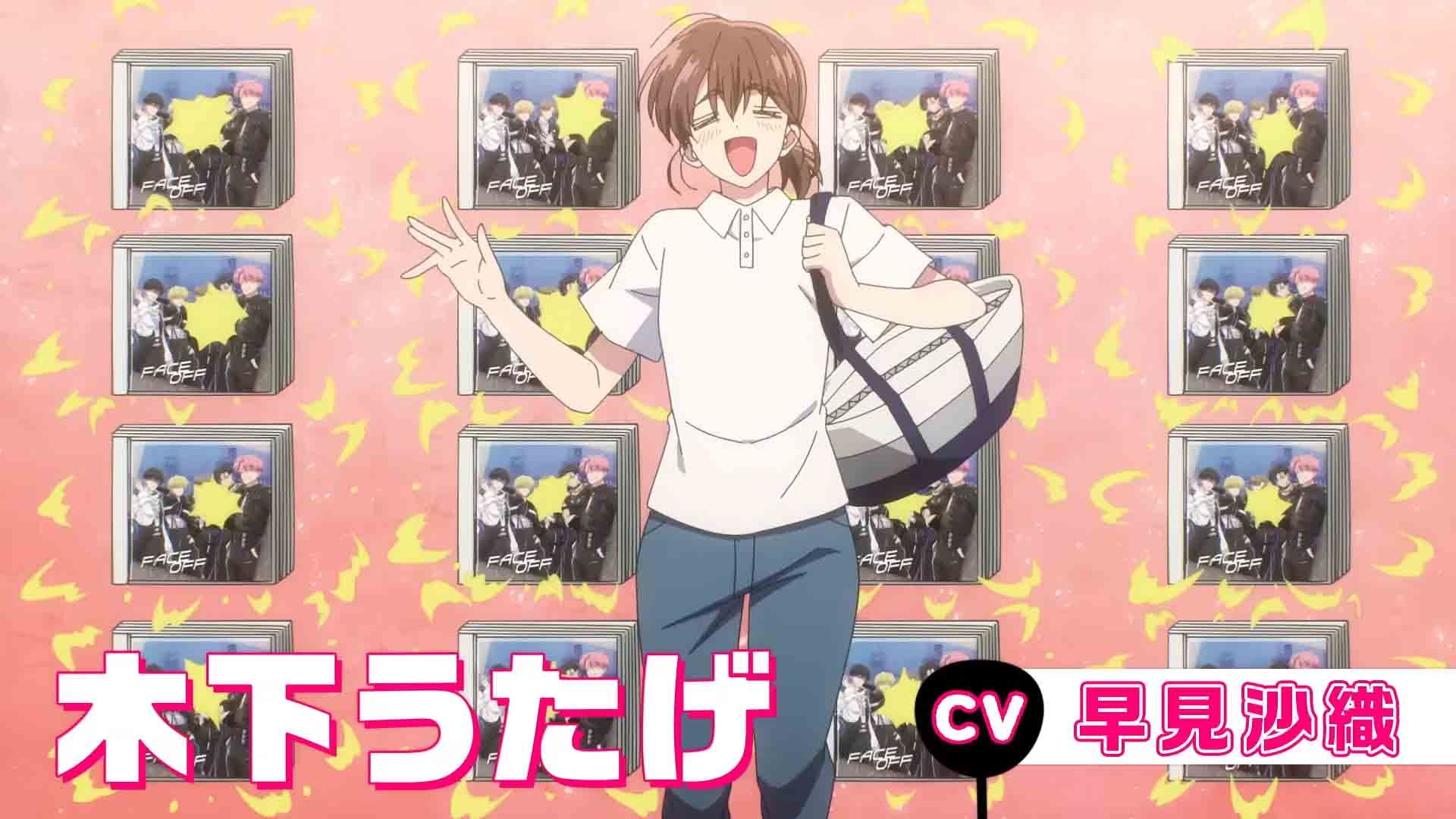 ทามอนคุง ตอนนี้อยู่โหมดไหน!? 