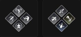 Where Winds Meet Infernal Twinblades Build