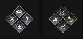 Where Winds Meet Nameless Spear Build