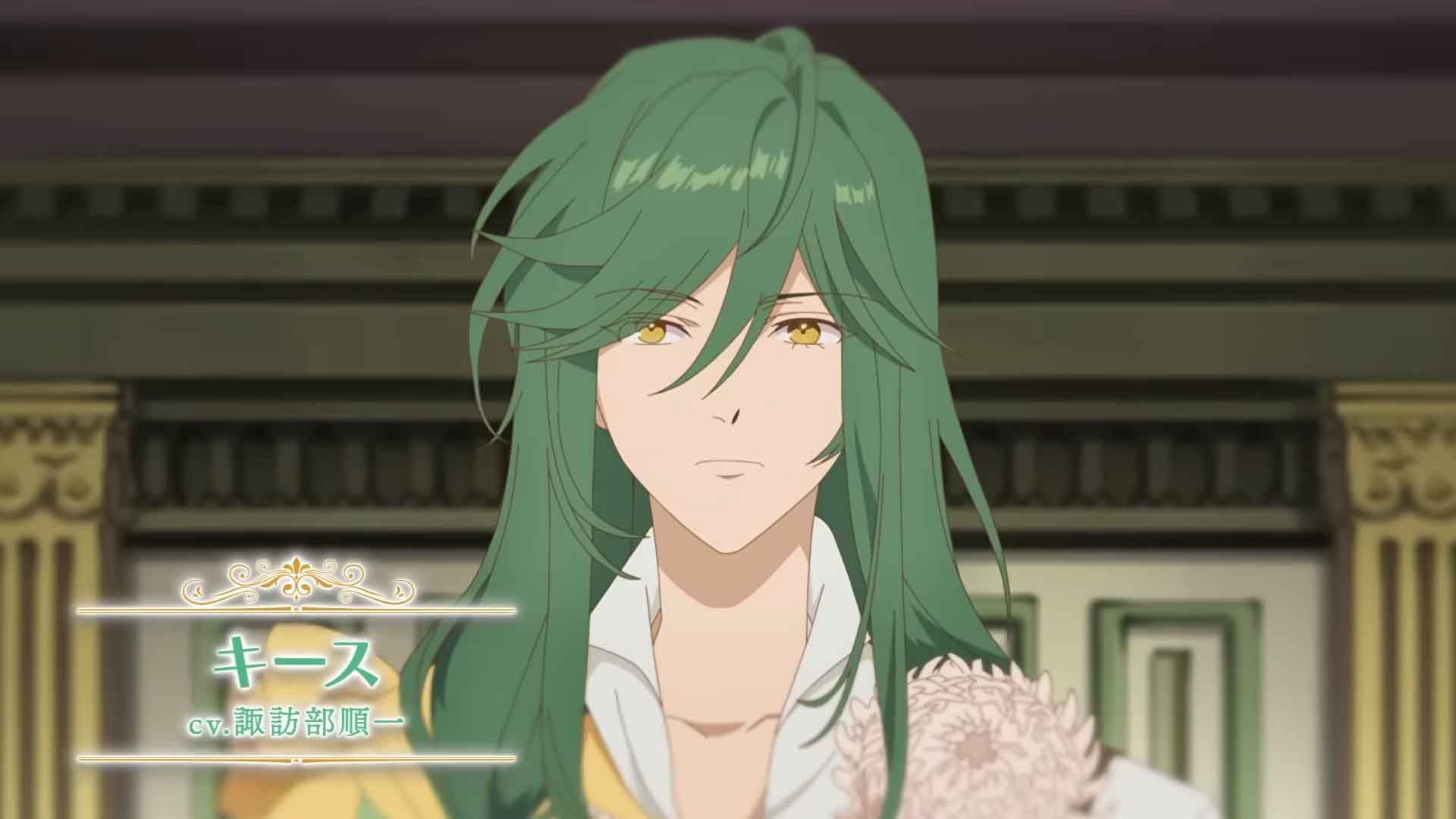 Akuyaku Reijou wa Ringoku no Oitaishi ni Dekiai Sareru