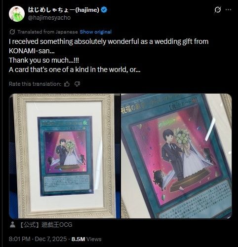 Yu-Gi-Oh!