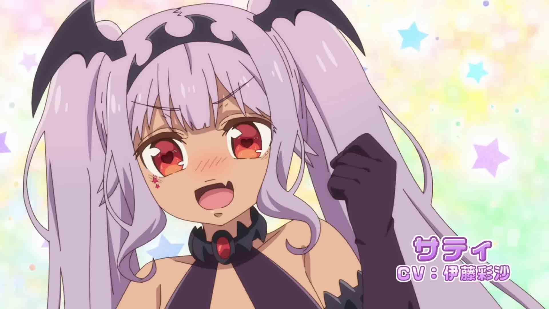 Maou no Musume wa Yasashi sugiru!!