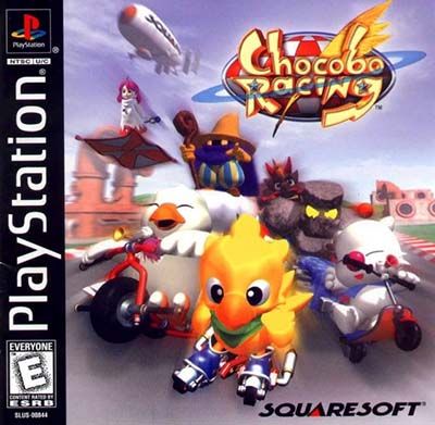 PS1