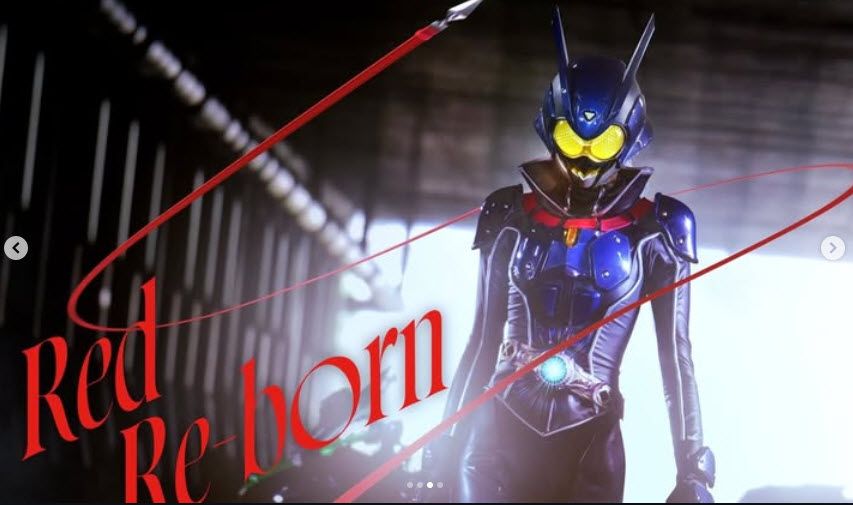 Kamen Rider Eins