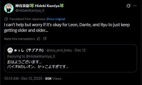 Resident Evil Requiem