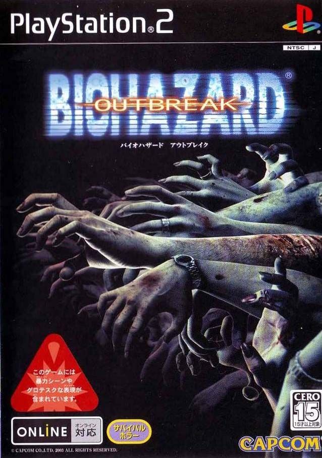 RE Outbreak