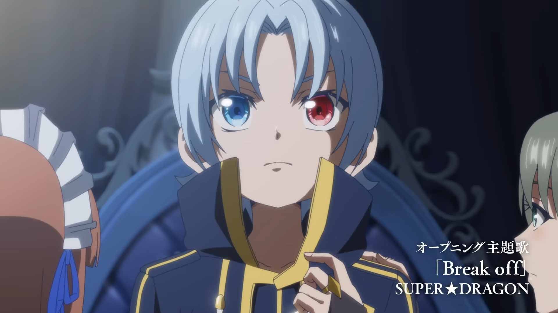 เกิดใหม่มาเป็นผู้สูงศักดิ์ Noble Reincarnation