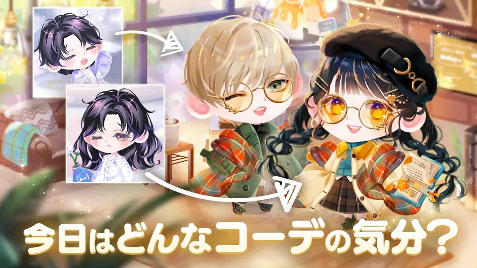 เกมแนวแต่งตัว