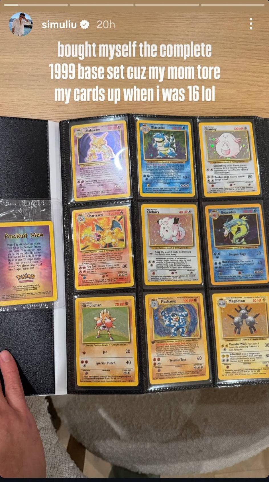 Pokémon